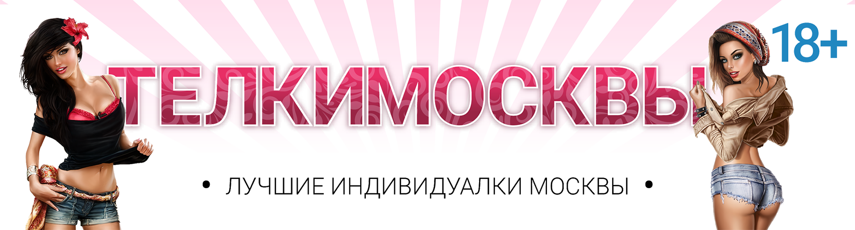 best-boobs-msk.telkymos.com